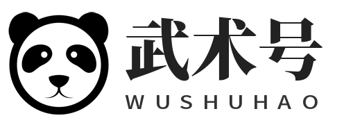 紫金号
